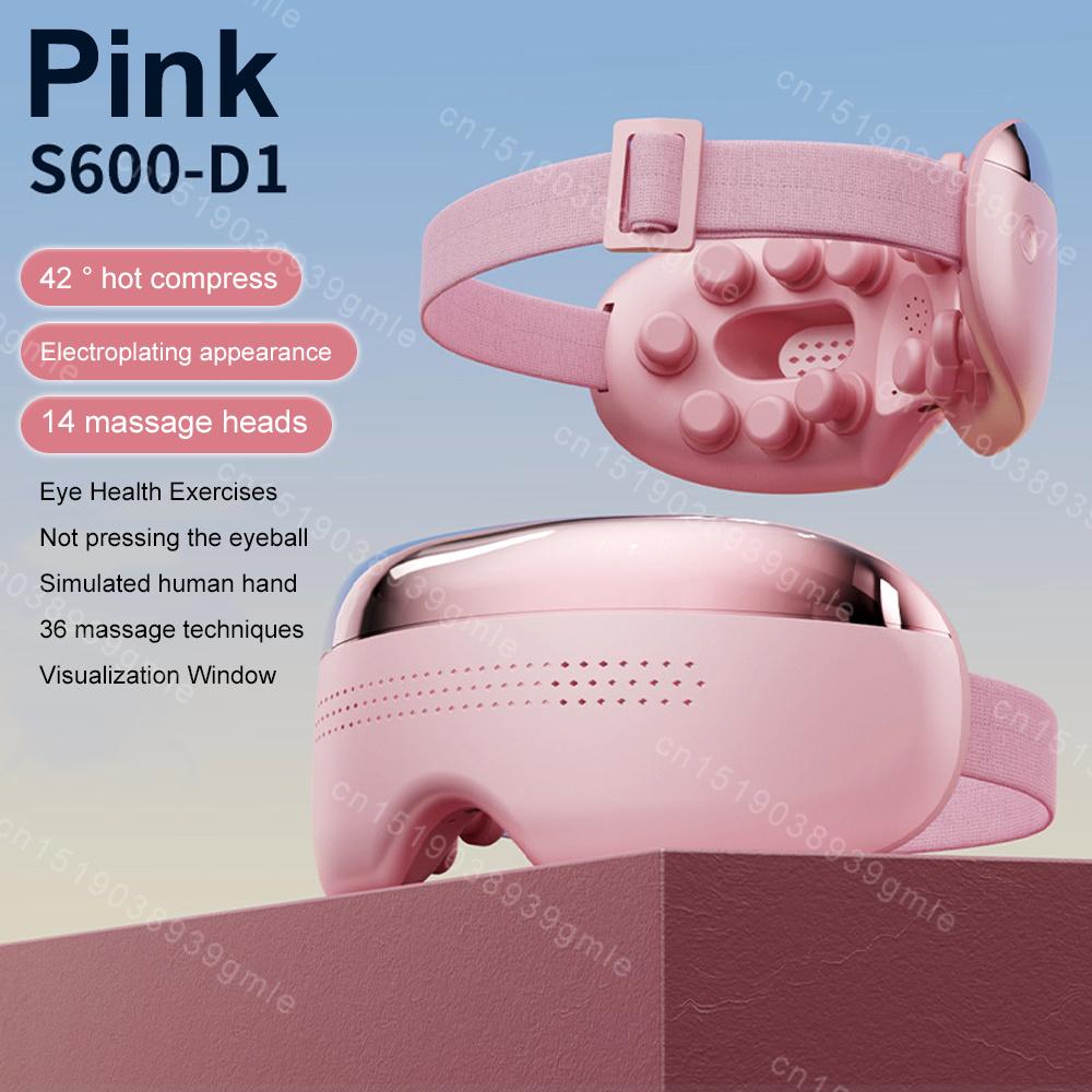 

4D Инструмент для массажа глаз Акупрессура Вибрация Инструмент для ухода за глазами Визуальный Горячий компресс Музыкальная релаксация Сухость глаз Снятие усталости Портативный