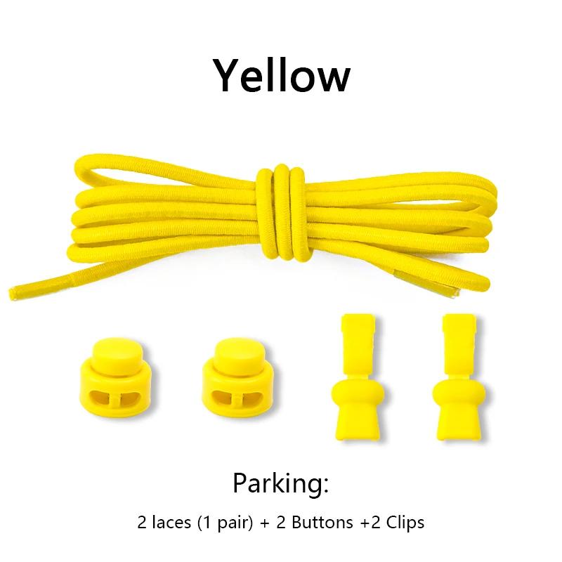 1 pár Elastické tkaničky Tkaničky do bot bez zavazování Unisex Rychlé tkaničky Kulaté gumičky Líné tkaničky Sportovní tkaničky do bot