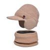Winter warm ear protection hat scarf set plush wool hat men's European and American pullover knitted hat
