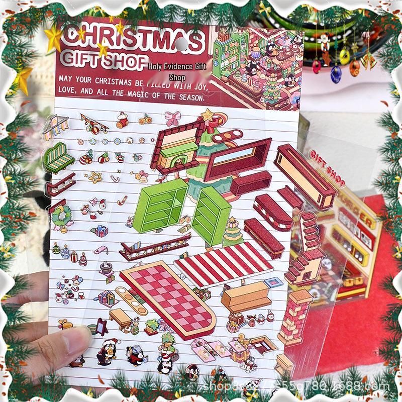 Senyou 3.0 Christmas Cottage 3D Miniature Scene Stickers - Exclusive DIY Landscape Decor
