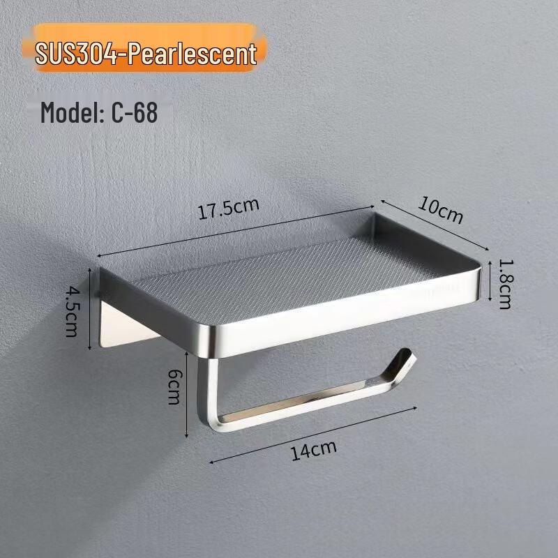 Xuanyong 304 Stainless Steel Toilet Paper Holder