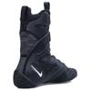Ny Nike HyperKO 2 Svart Hvit CI2953-002