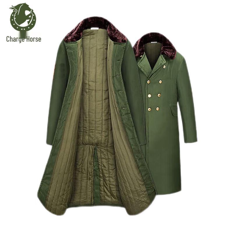 Heavy-Duty Insulated Work Parka One Size