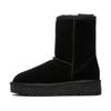 Shenbaolai Women's Sheepskin Lined Snow Boots