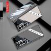 Samsung Z Fold6 Electroplated Leather Case - Anti-Drop, E-sports Design.