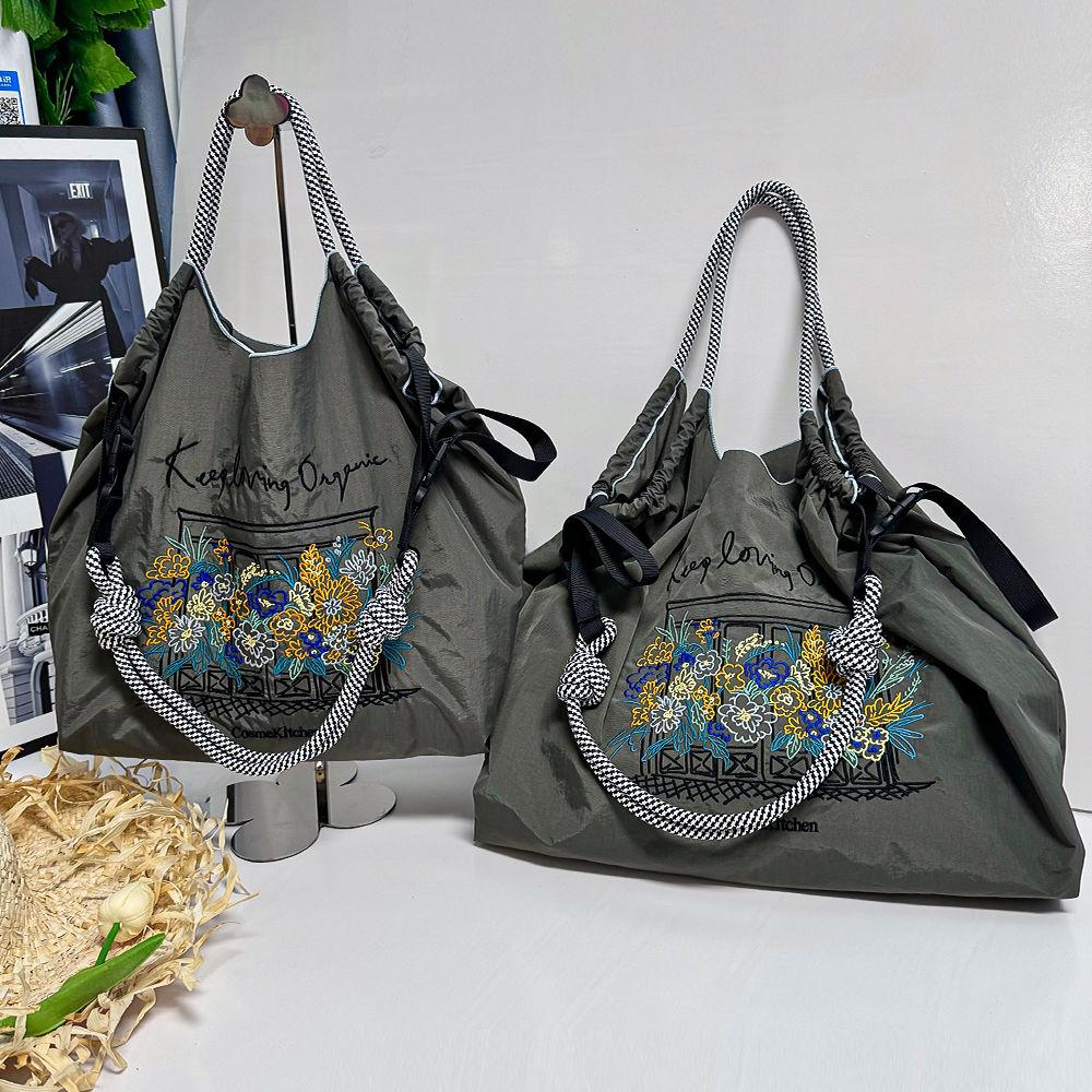 Japanese-Style Embroidered Eco Nylon Shopping Bag - Large Capacity Crossbody/Handheld/Shoulder Tote