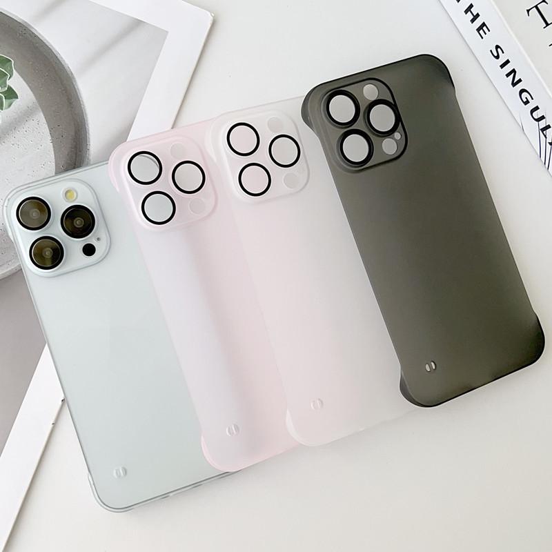 Applicable To IPhone 16 Phone Case Frosted Ice Fog Frameless Apple 15 Promax Simple 1314 Ultra Thin New Model