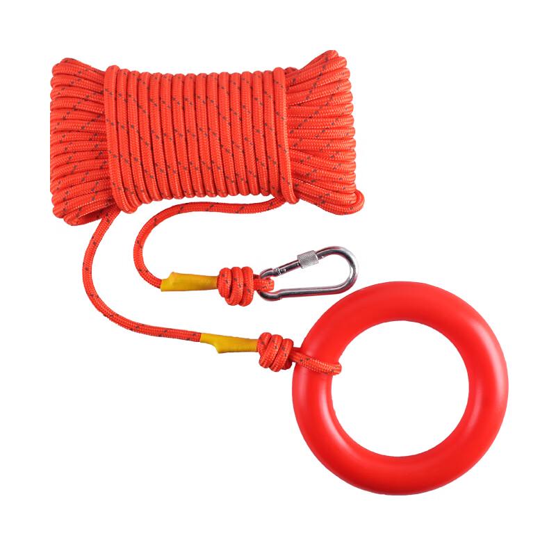Reflective Emergency Rescue Rope