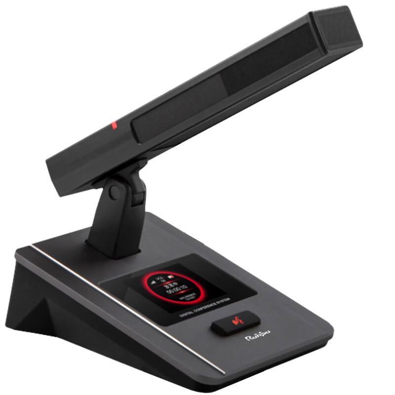 Runpu Professional UHF Wireless Gooseneck Conference Microphone System (CN version)