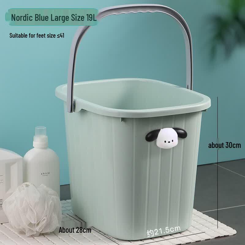 ZISIZ Square Multi-purpose Plastic Tub