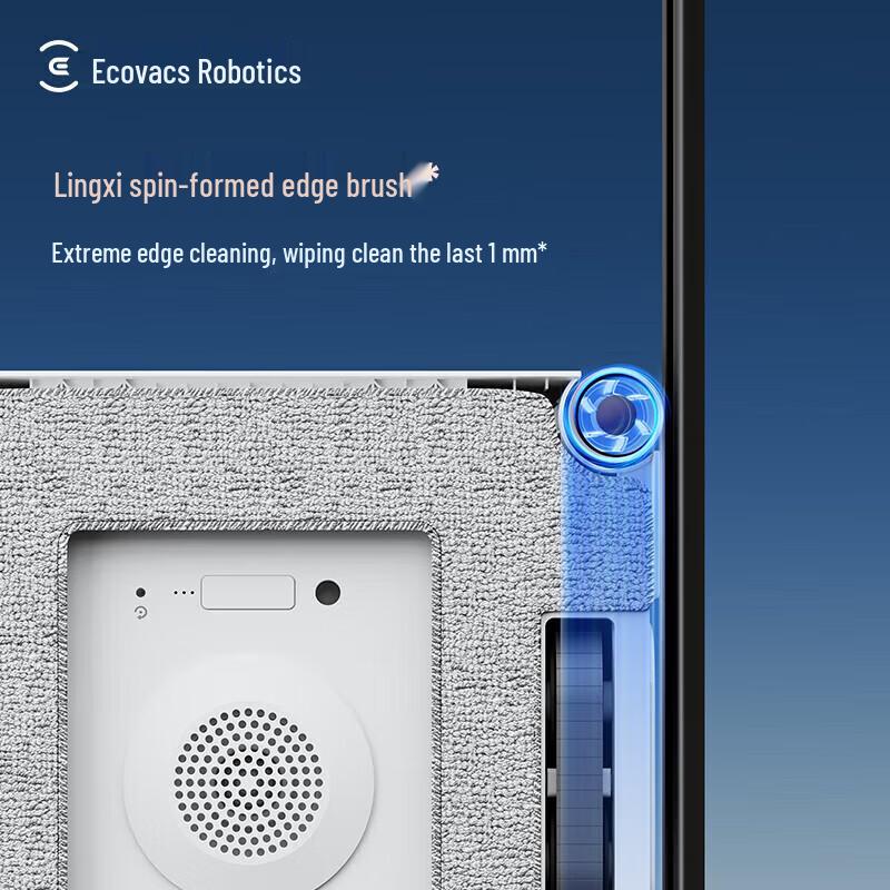 ECOVACS WINBOT W2S Window Cleaning Robot