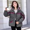 2025 Winter Fashionable Korean Hooded Cotton Jacket with Ribbon Patchwork