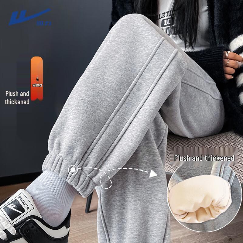 Warrior Women's Fleece-Lined Lamb Wool Sweatpants