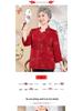 Datang Furen Women's Stand-Collar 3/4 Sleeve Cardigan Shirt