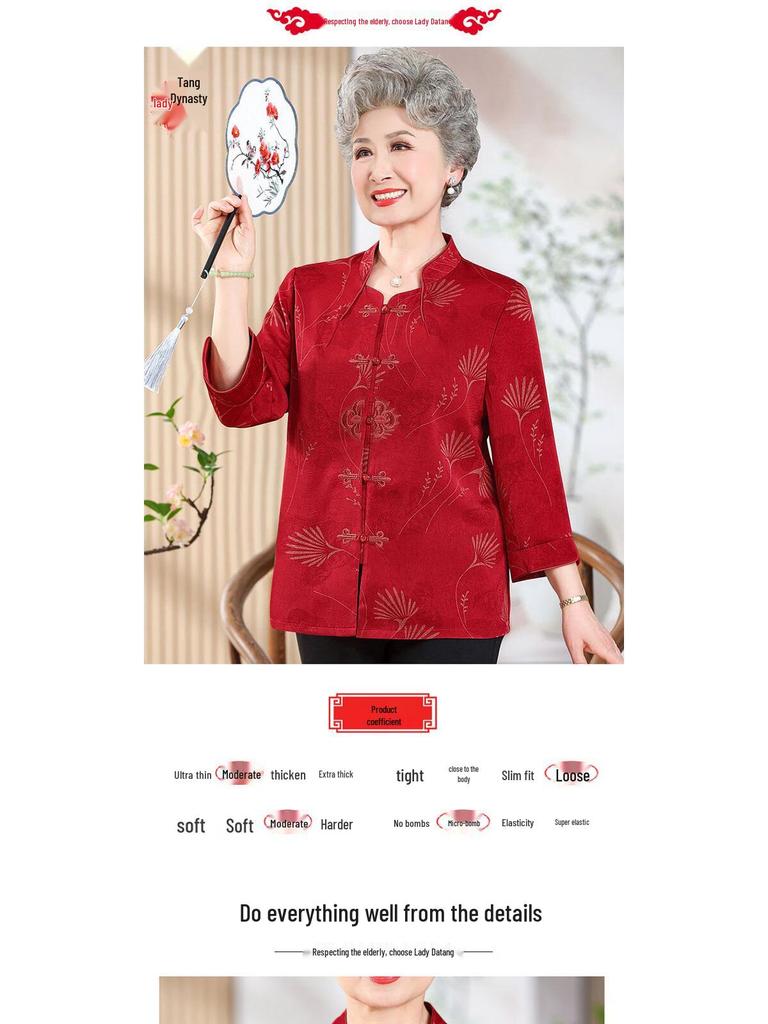 Datang Furen Women's Stand-Collar 3/4 Sleeve Cardigan Shirt