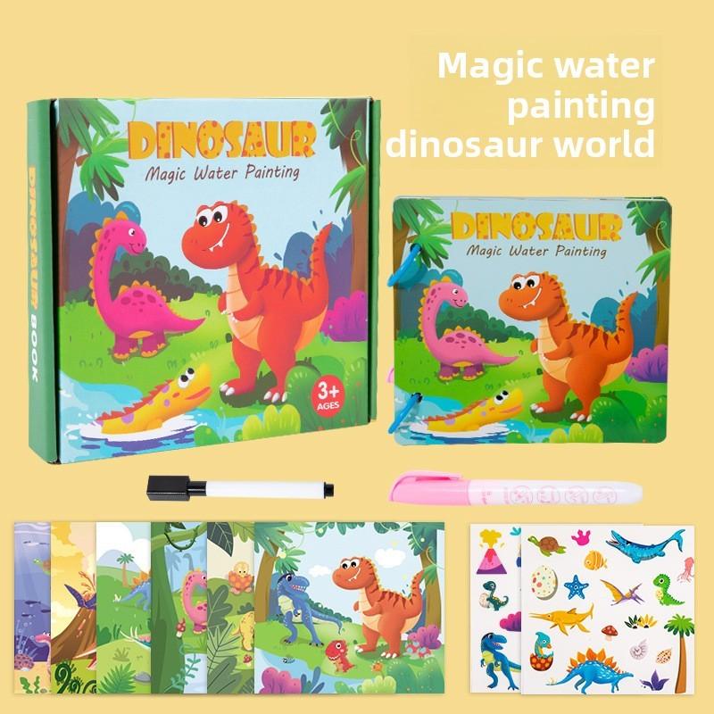 

Wooden Water Painting Book Kids Animal Recognition Educational Toy For Early Learning Dinosaur