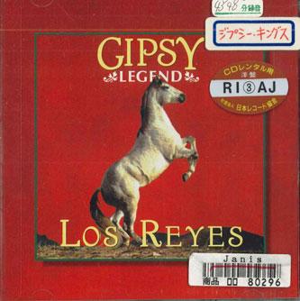 

CD LOS REYES - Gipsy Legend KICP5001 KING Japan Obi World Music Used