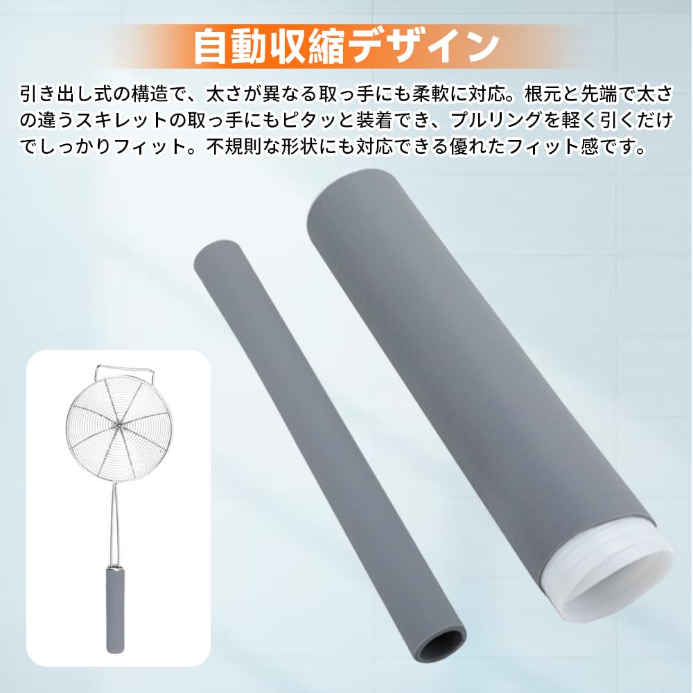 Silicone Handle Covers for Frying and with Handle and Mitts for Preventing Compatible with Iron Pots and Set of 3 Heat-Resistant Skillets, Pans, Pots,