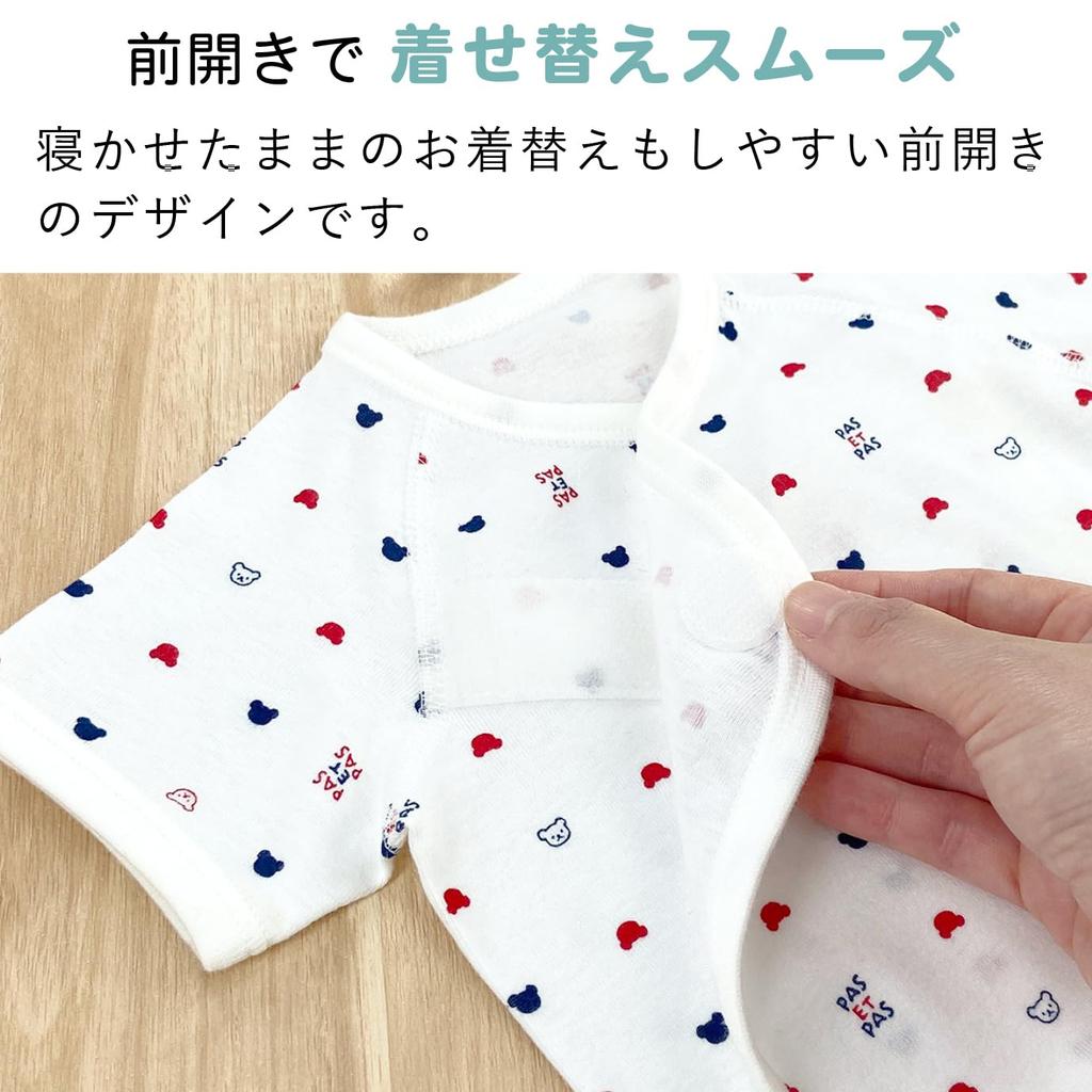Mini All 70 Tricolor Made in Japan [Baby Castle]