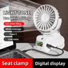 Refrigerating Clip Spray Fan Rechargeable Office Dormitory Outdoor Multi-Functional Desktop Clip Fan Moisturizing