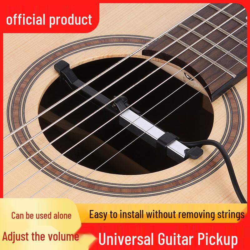Universal Acoustic Guitar Soundhole Pickup