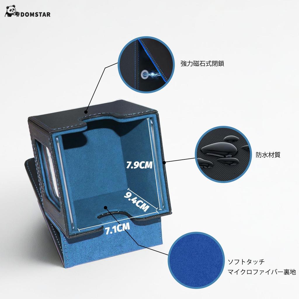 Domstar Deck Case Card Case Trading Card with Double Card Display Window Made of Waterproof Leather Holds 100 Double Sleeve Cards 2 Dividers 2 Card