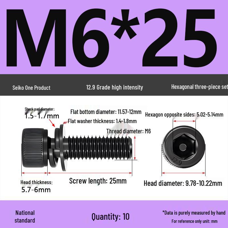 12.9 Grade M4-M12 Socket Head Cap Screw with Washer: Three-Piece Cylindrical Bolt