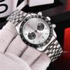 Dijia Biwan Quartz Watch with Stainless Steel Band, Waterproof Analog Wristwatch for Men and Women, Classic Business Casual Timepiece