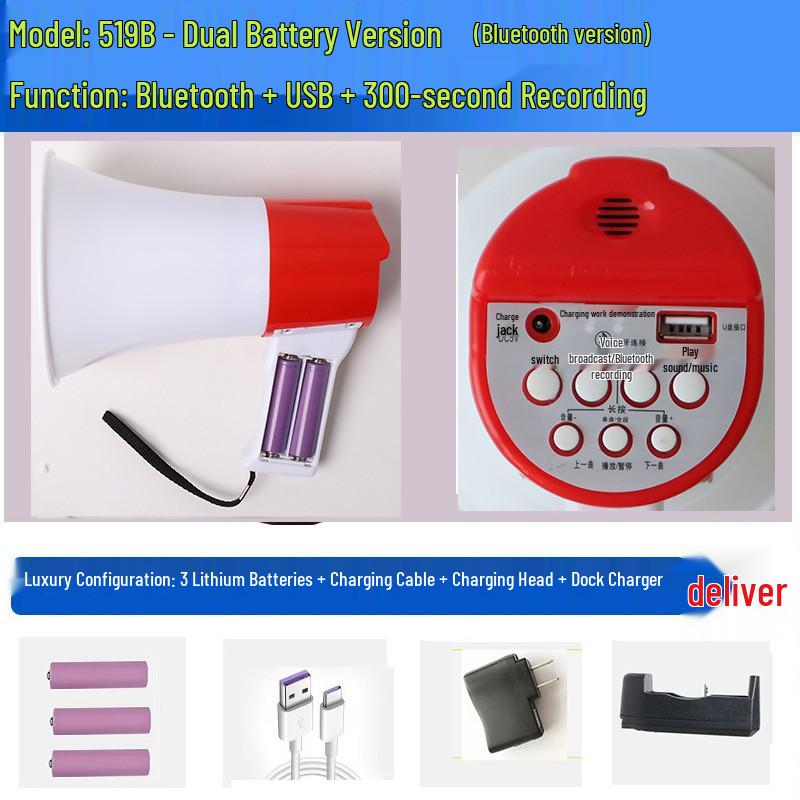Portable Bluetooth Megaphone with Dual-Chamber Lithium Battery - Rechargeable Handheld Speaker for Outdoor Promotions.