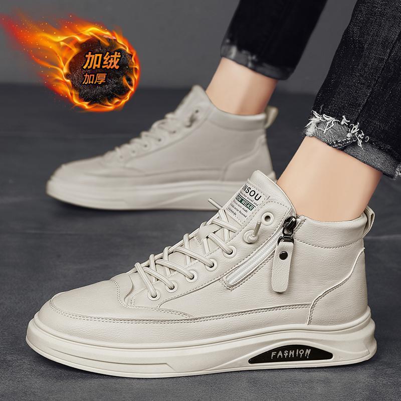 New fashionable versatile student youth winter velvet warm high-top casual board shoes men