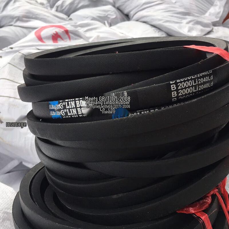 OIMGA Resin V-Belt for Drill Press Motor