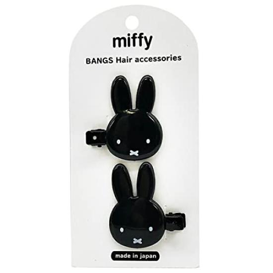 SHOBIDO miffy bangs round black die-cut clip, ears,