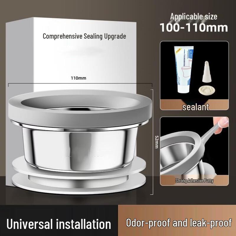 

Yipan Stainless Steel Toilet Flange Seal