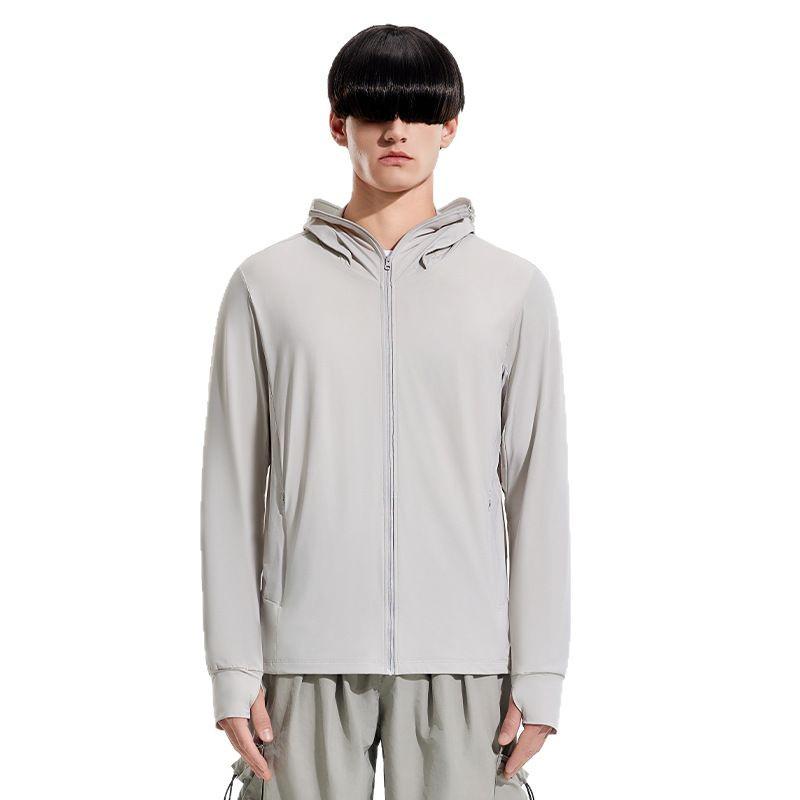 Ultra Cool Ice Silk Sun Protection Jacket - Breathable, UV Shielding for Women & Men with Large Brim - Perfect for Outdoor Summer Wear