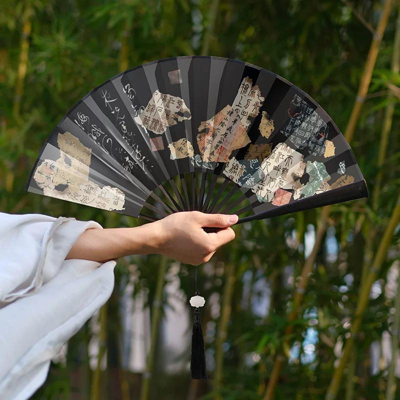Traditional Chinese Style Hanfu Fan, Ancient Style Folding Fan for Men, Student New Chinese Style Portable Ancient Costume Fan, Summer