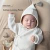 Koala Bibi Premium Baby Quilted Thermal Wear