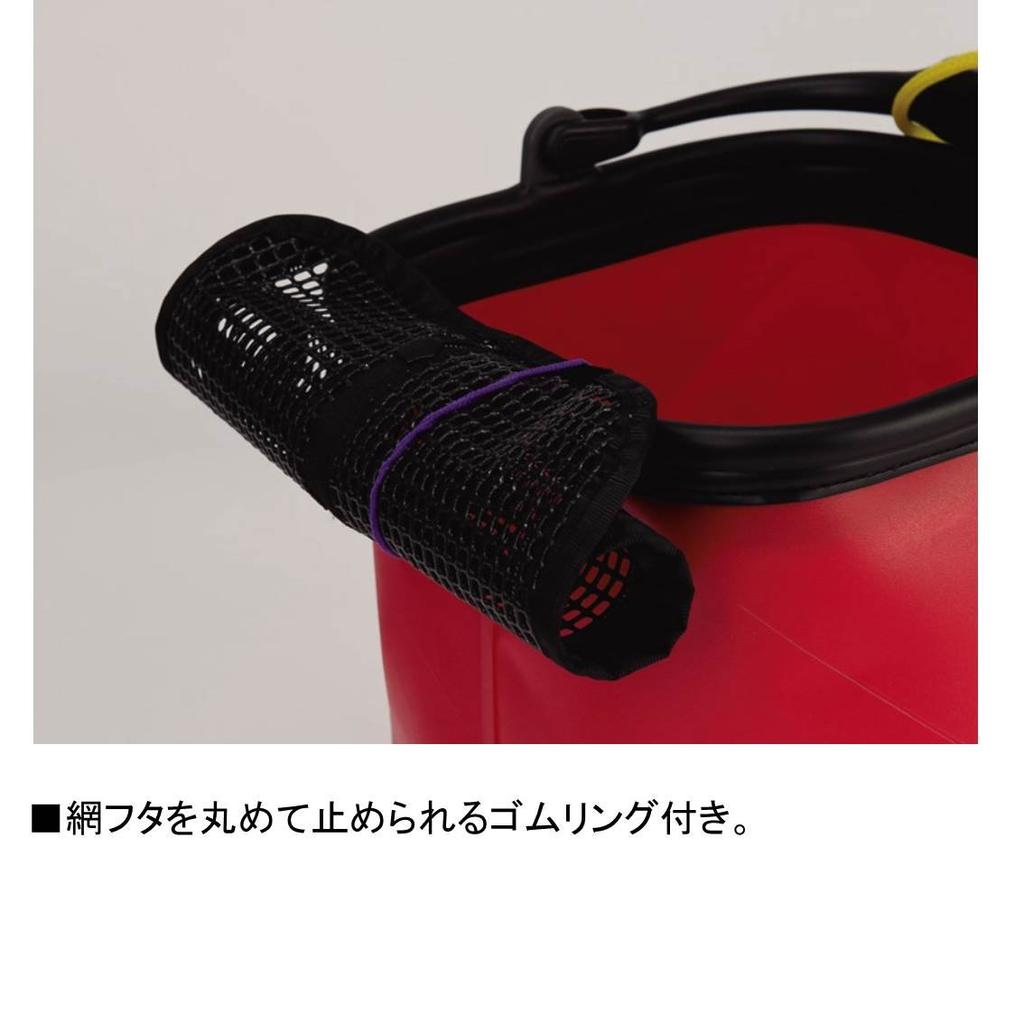 DAIWA Utilizing Water Bucket Red M-21CM(H)