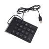 1Pc Universale Tastierino Numerico Usb Wire Mini Tastiera Numerica Per Laptop Desktop Pc Computer Tastiera Numerica 18 Tasti Tastiera