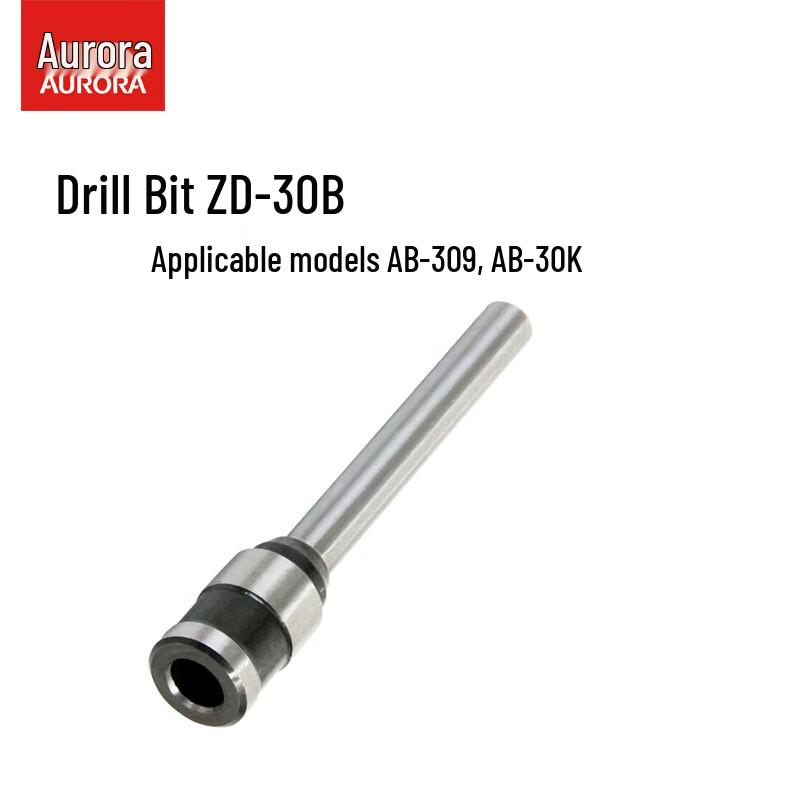 Aurora Financial Binding Machine Hollow Drill Bit