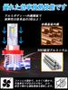 LTONXEN H8 H11 H16 LED Fog Lamp 6500K White Explosive