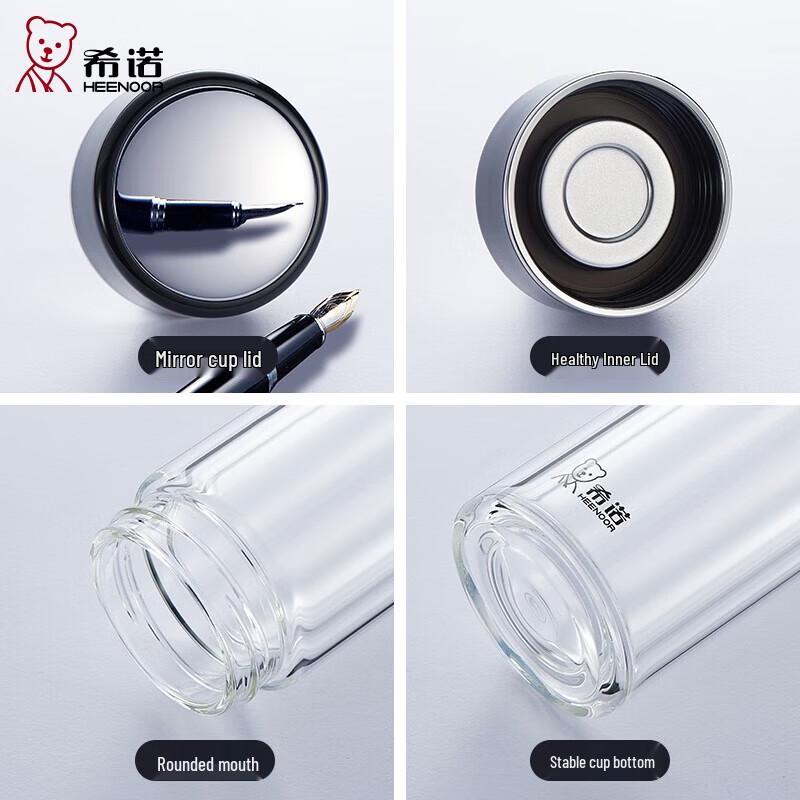 Heenoor Portable Double-Layer Glass Tea Infuser Bottle