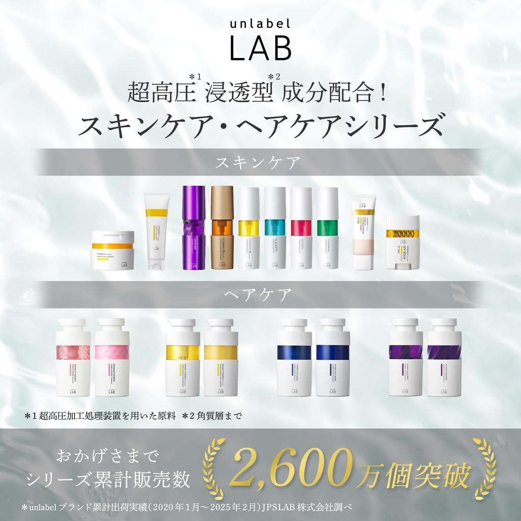 unlabel Labo V Face Made in Skin Face Dense 100MPa Vitamin C Pore Care Wash, 130g, Japan, Care, Wash, Foam, Derivative,
