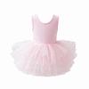 Short Sleeve Ballet TuTu Dress Cross Strap Ballet Performance Costume  Gymnastic