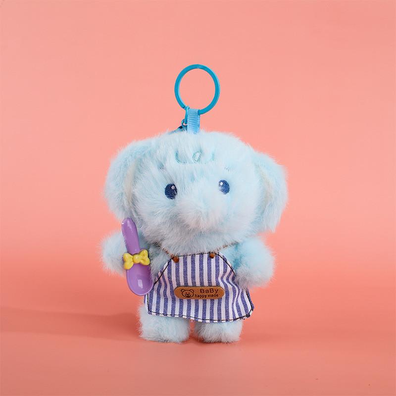 Elephant Lion Cartoon Dog Children Plush Keychain Cotton Filling Sleep Comfort