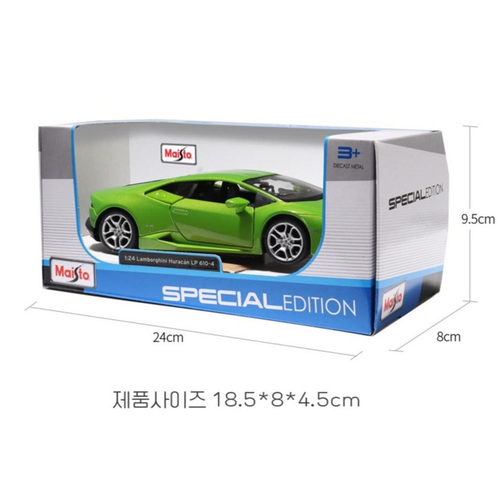 Maisto 1:24 Lamborghini Huracan LP 610-4 Diecast Model Car, Green