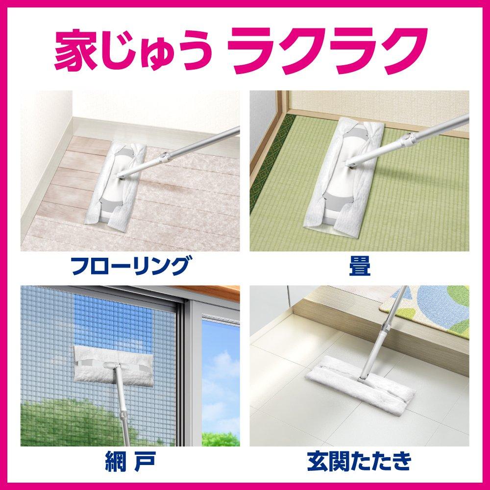Quickle Wiper Floor Cleaning Tool Wet Sheets 20 Sheets