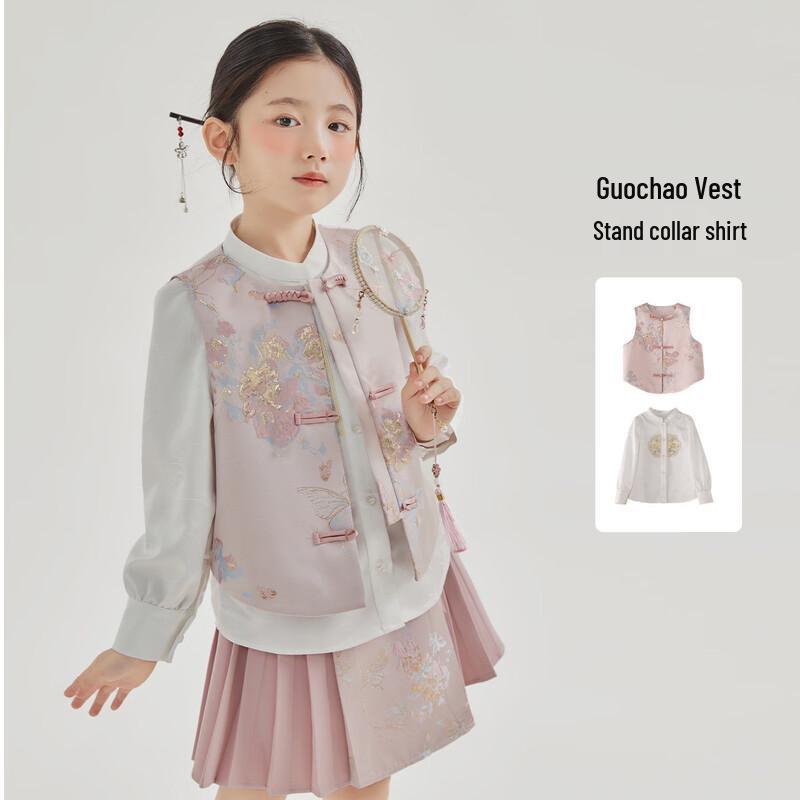 Girls New Chinese Style Embroidered Two-Piece Set 120