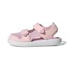 Water Sandal Low Top Children's Sandals Pink Children Aged 3 7 Years Old GX2475