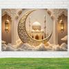 Ramadan Decorations Islamic Crescent Moon Mosque Eid Mubarak Banner Muslim Home Decor Ramadan Kareem Sign Iftar Party Supplies Background Wall
