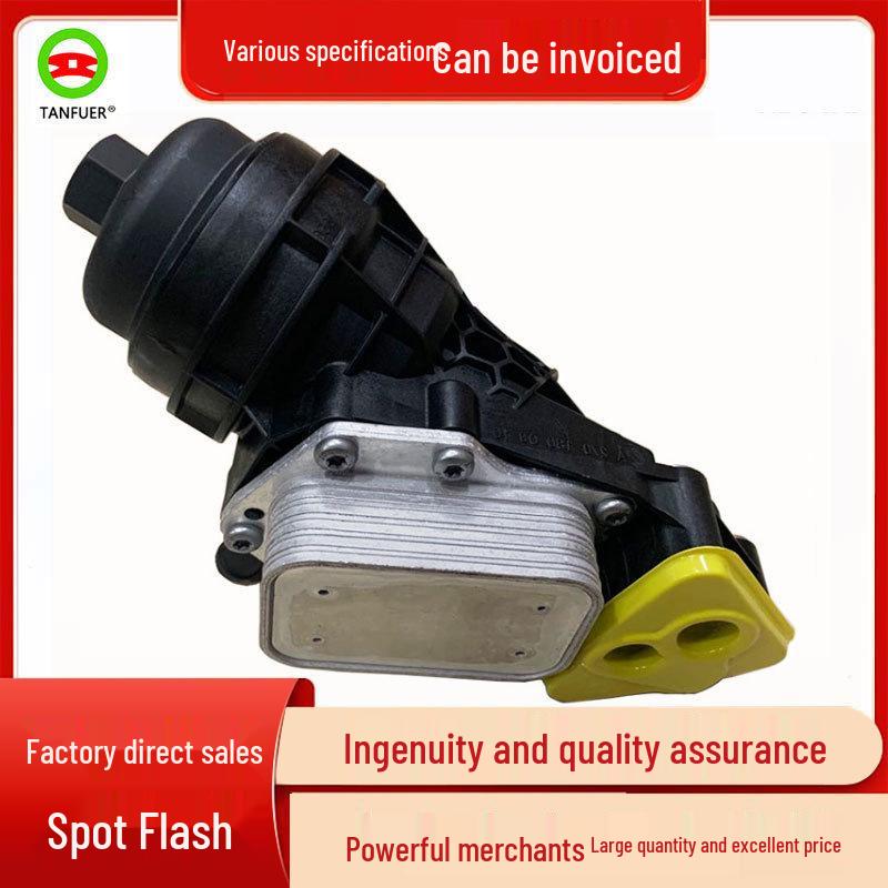 

Масляный радиатор и фильтр Mercedes-Benz CLA-250 (Деталь 2701800810) 2701800810